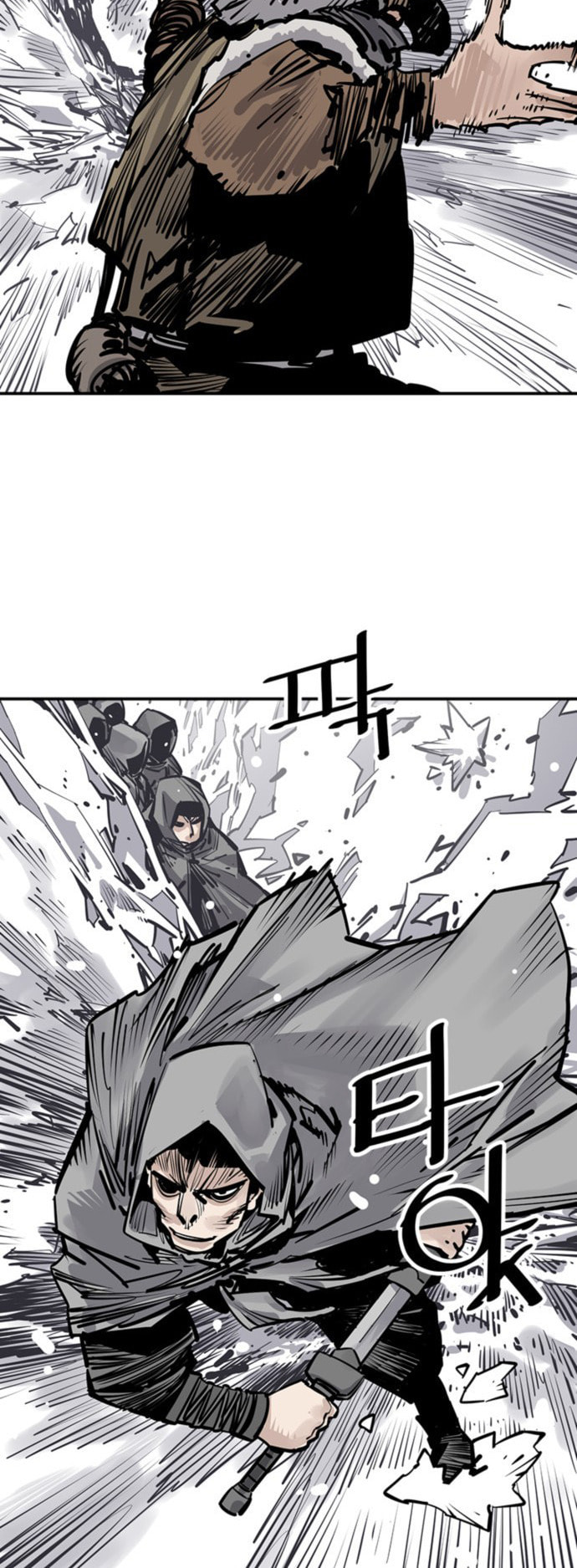 Read Shashin chapter 50 image 20 on Lezhin
