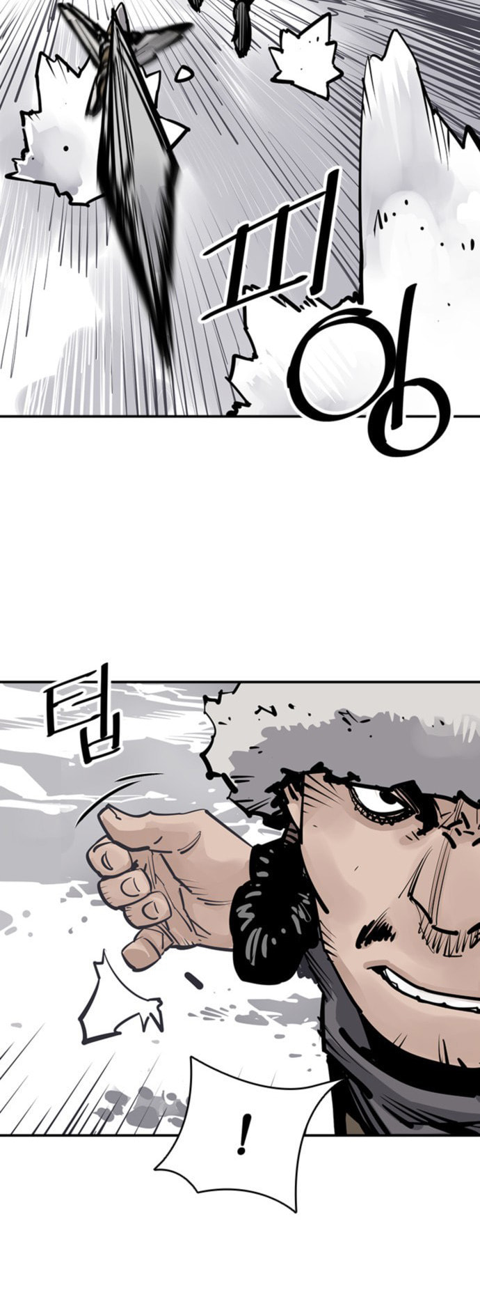 Read Shashin chapter 50 image 23 on Lezhin