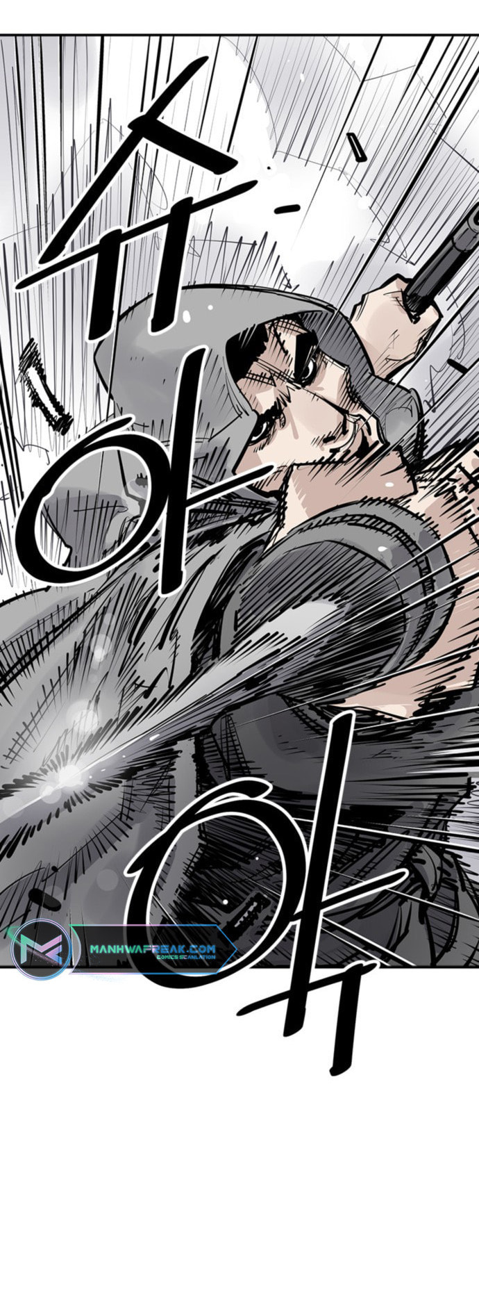Read Shashin chapter 50 image 25 on Lezhin