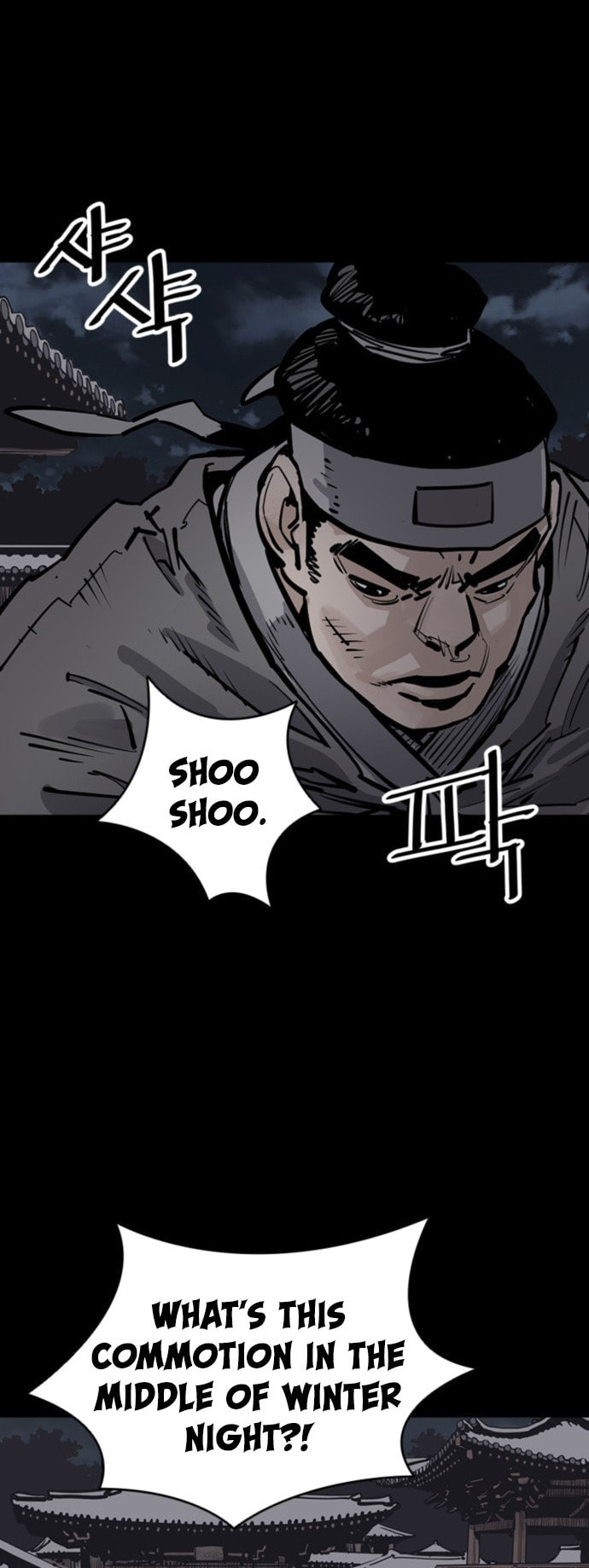 Read Shashin chapter 50 image 35 on Lezhin