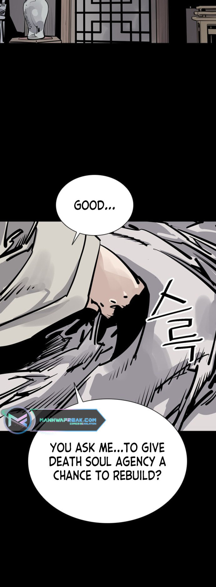 Read Shashin chapter 50 image 49 on Lezhin
