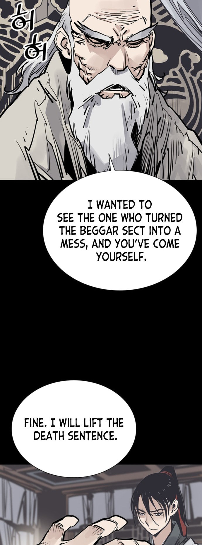 Read Shashin chapter 50 image 52 on Lezhin