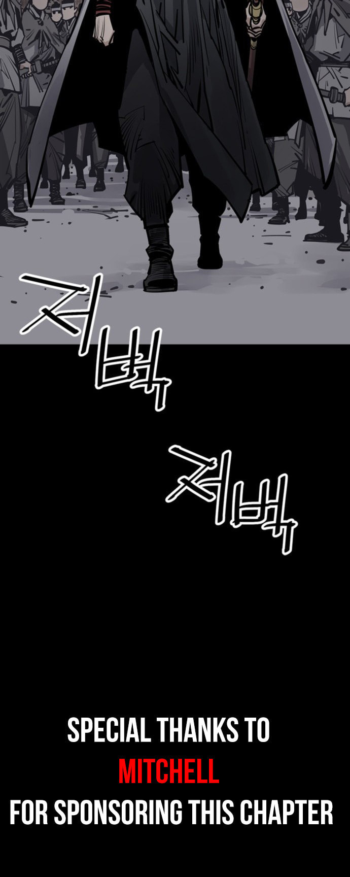 Read Shashin chapter 50 image 63 on Lezhin