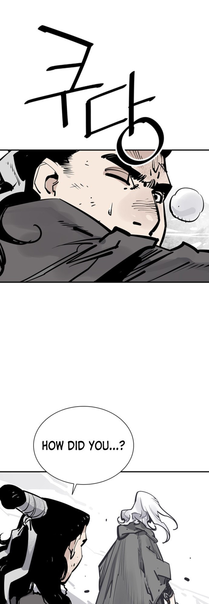 Read Shashin chapter 51 image 10 on Lezhin