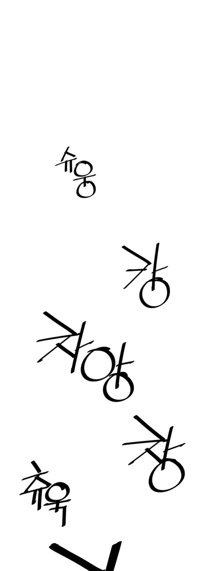 Read Shashin chapter 51 image 2 on Lezhin