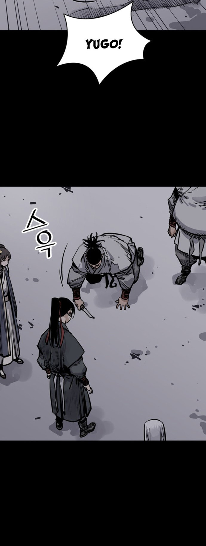 Read Shashin chapter 51 image 32 on Lezhin