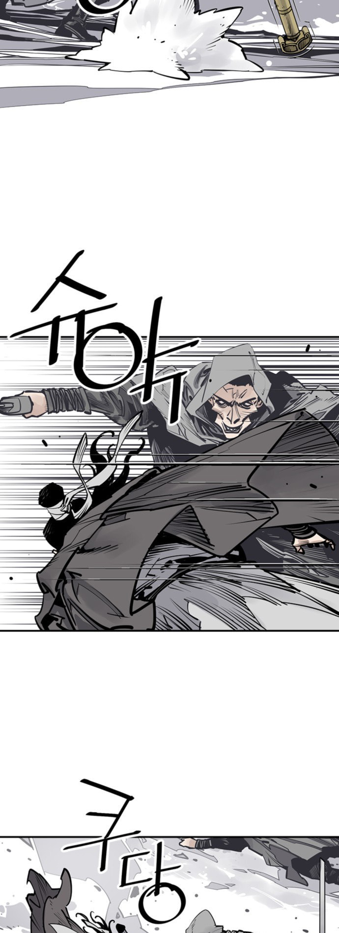 Read Shashin chapter 51 image 4 on Lezhin