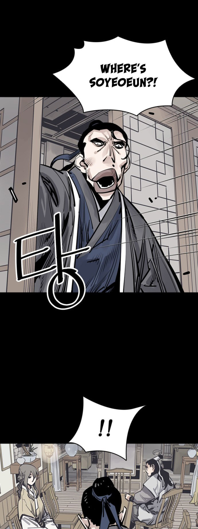 Read Shashin chapter 51 image 46 on Lezhin