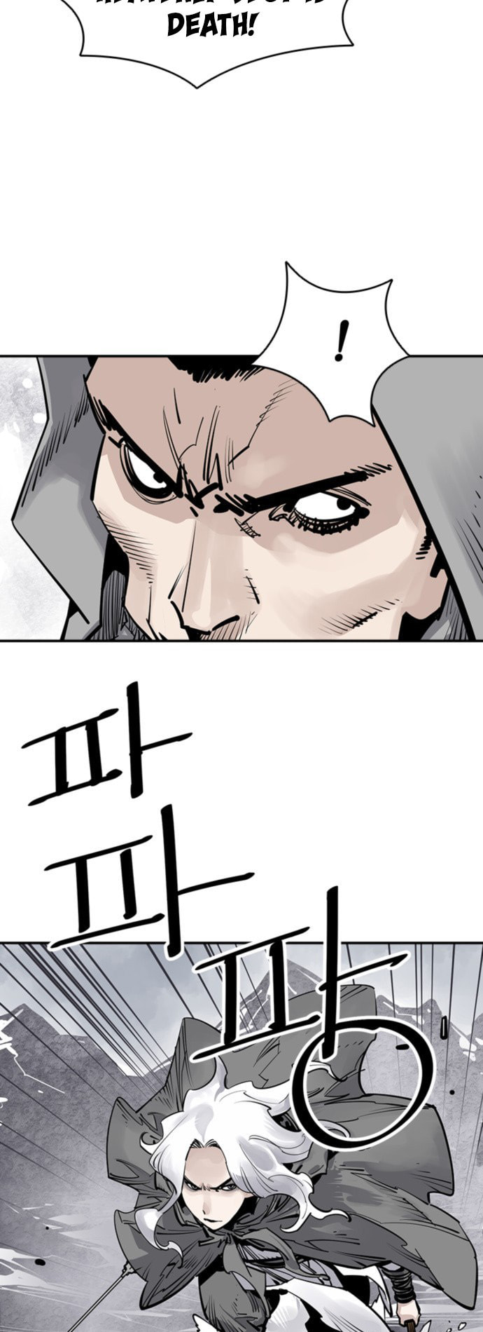 Read Shashin chapter 51 image 6 on Lezhin
