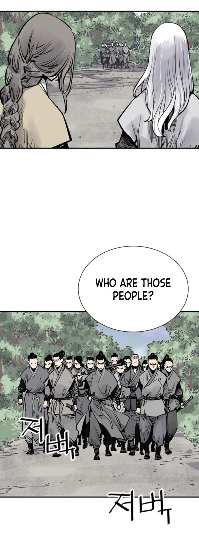 Read Shashin chapter 52 image 12 on Lezhin