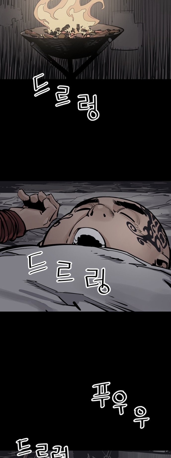 Read Shashin chapter 52 image 29 on Lezhin