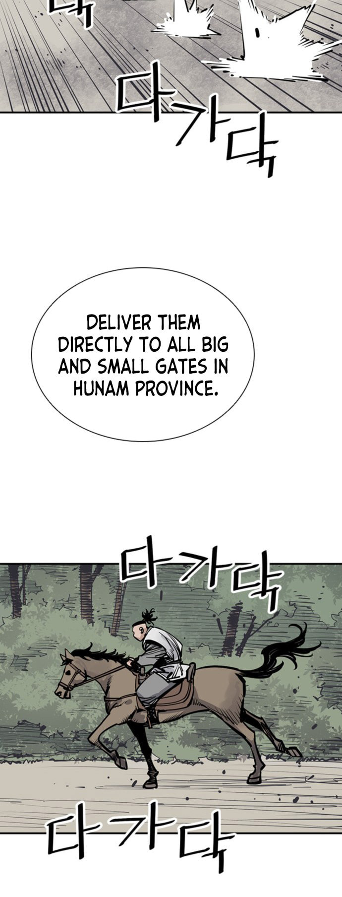 Read Shashin chapter 52 image 47 on Lezhin