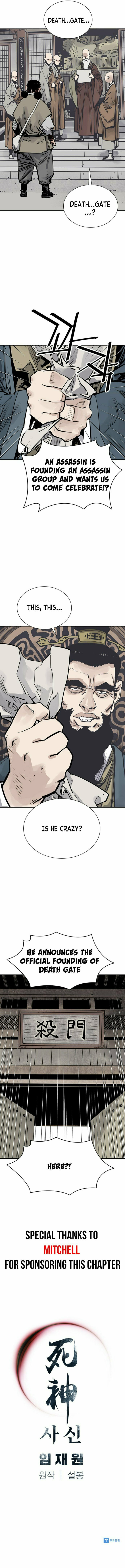 Read Shashin chapter 52 image 49 on Lezhin