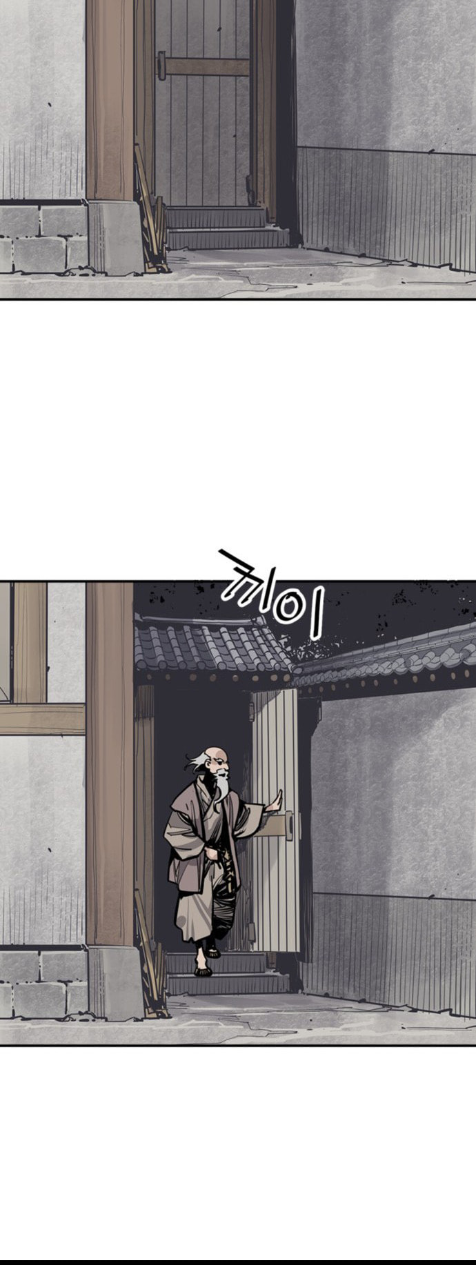 Read Shashin chapter 53 image 16 on Lezhin