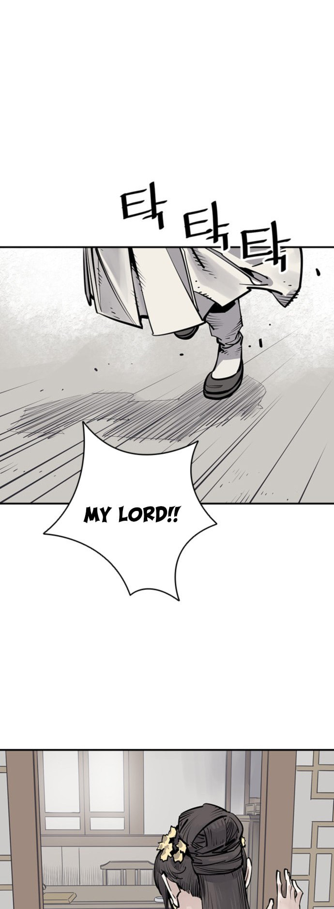 Read Shashin chapter 53 image 30 on Lezhin