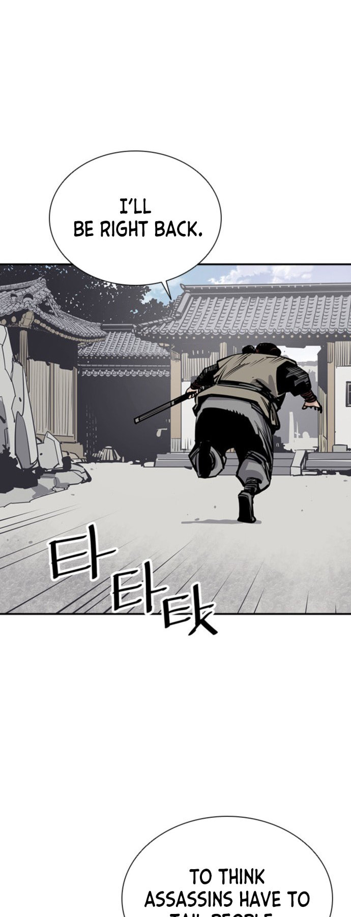 Read Shashin chapter 53 image 34 on Lezhin