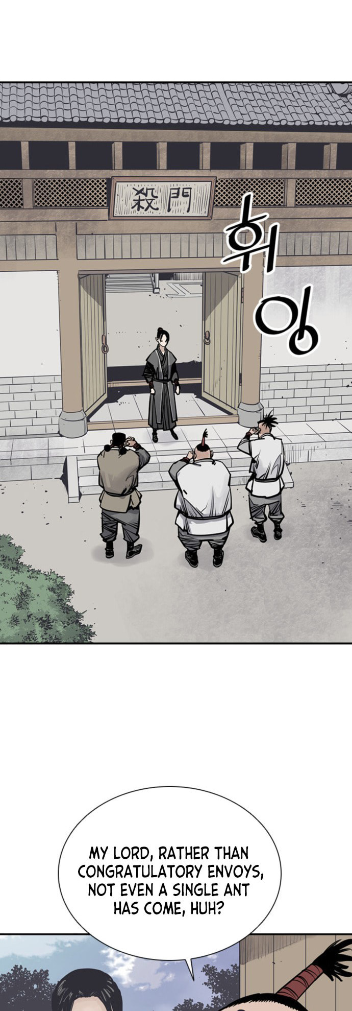 Read Shashin chapter 53 image 4 on Lezhin