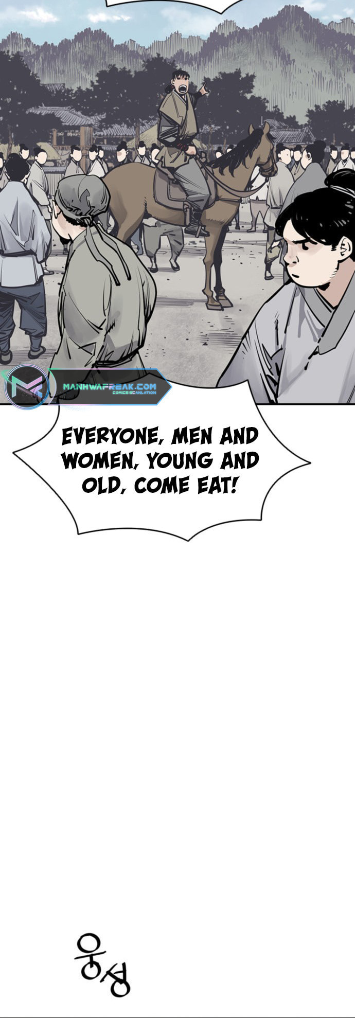 Read Shashin chapter 53 image 8 on Lezhin