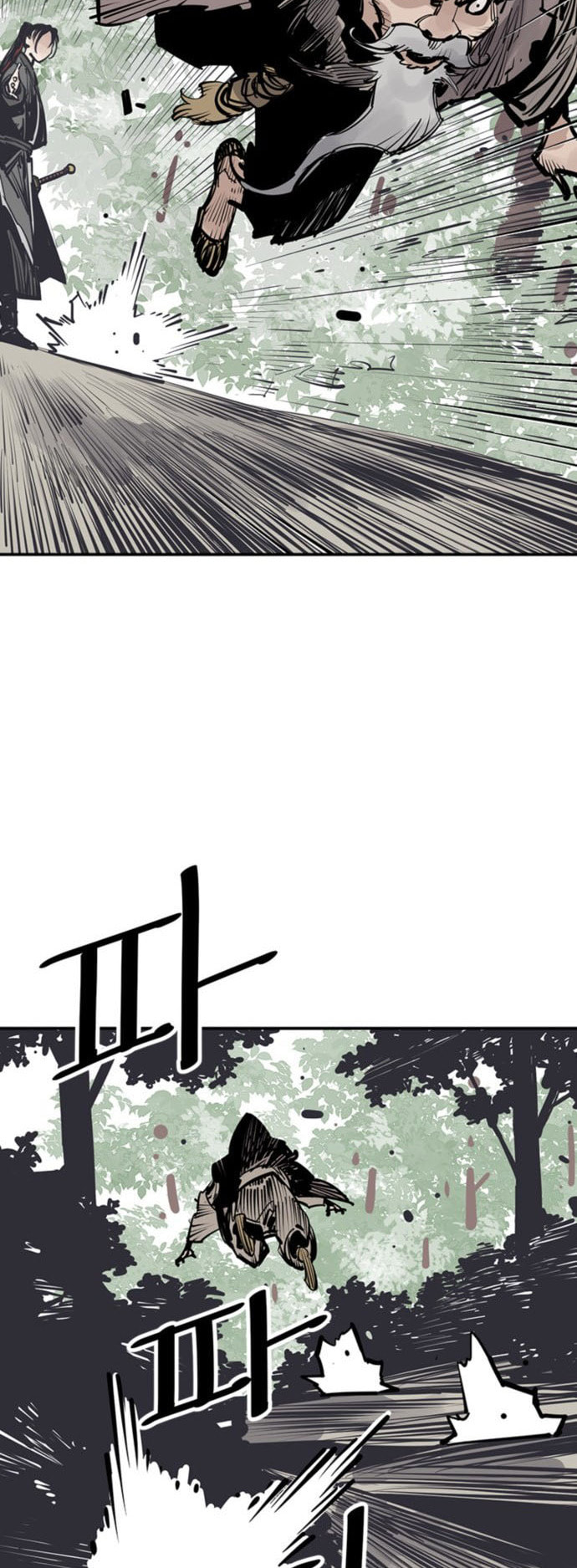 Read Shashin chapter 54 image 13 on Lezhin