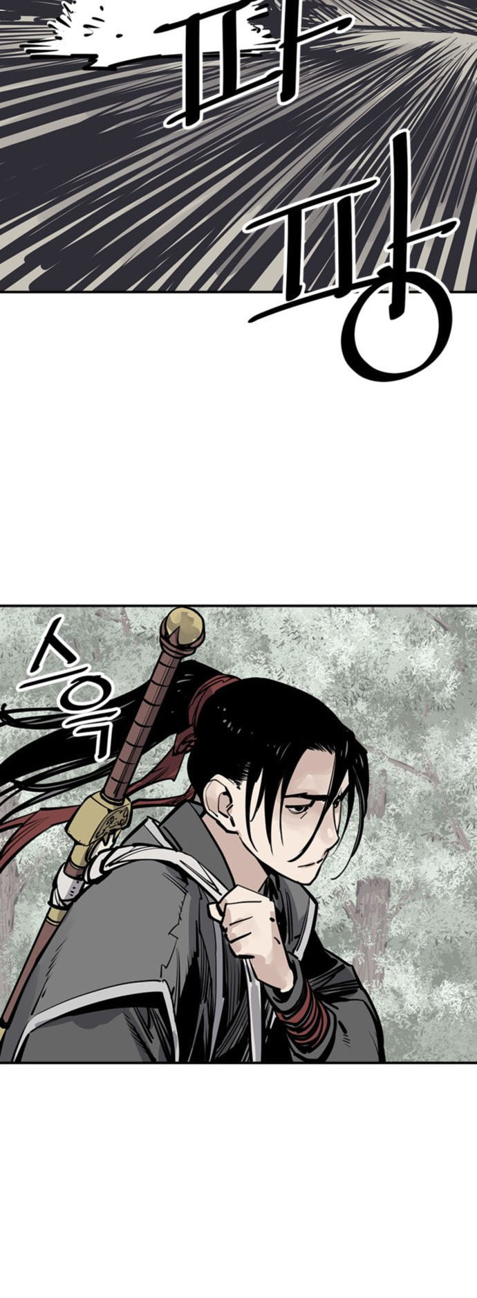 Read Shashin chapter 54 image 14 on Lezhin