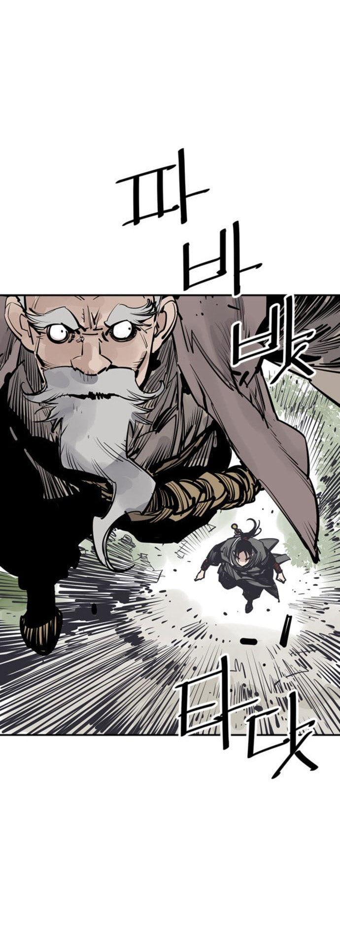 Read Shashin chapter 54 image 16 on Lezhin