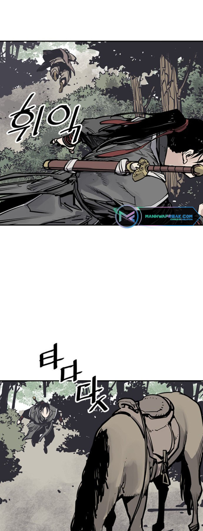 Read Shashin chapter 54 image 17 on Lezhin