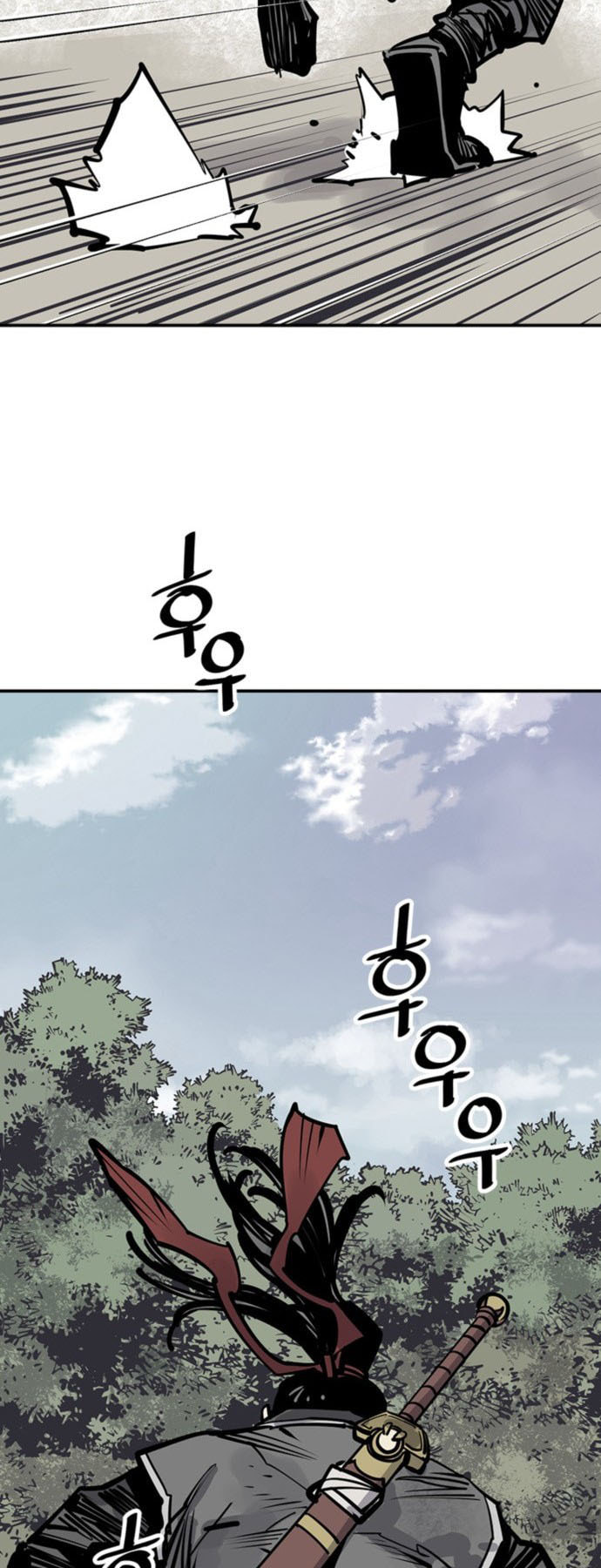 Read Shashin chapter 54 image 23 on Lezhin
