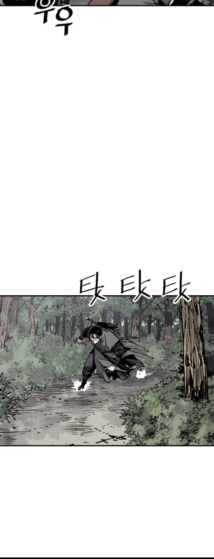 Read Shashin chapter 54 image 24 on Lezhin