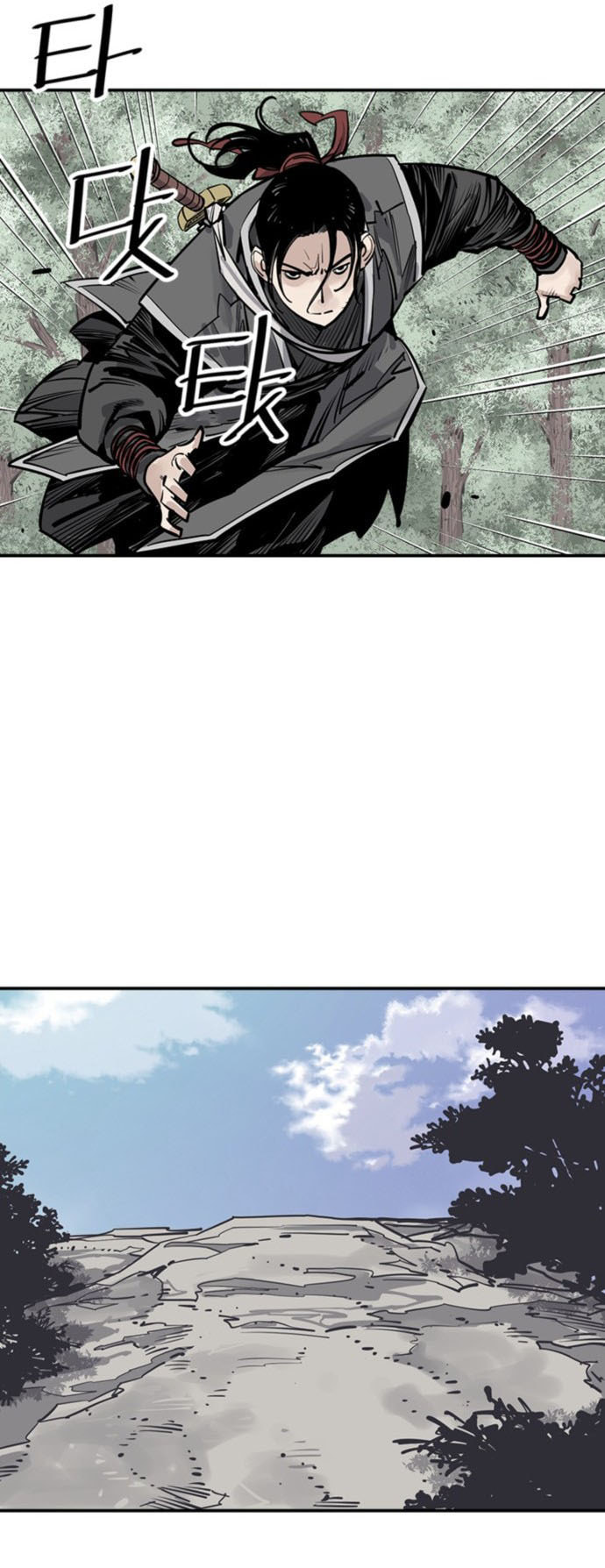 Read Shashin chapter 54 image 25 on Lezhin