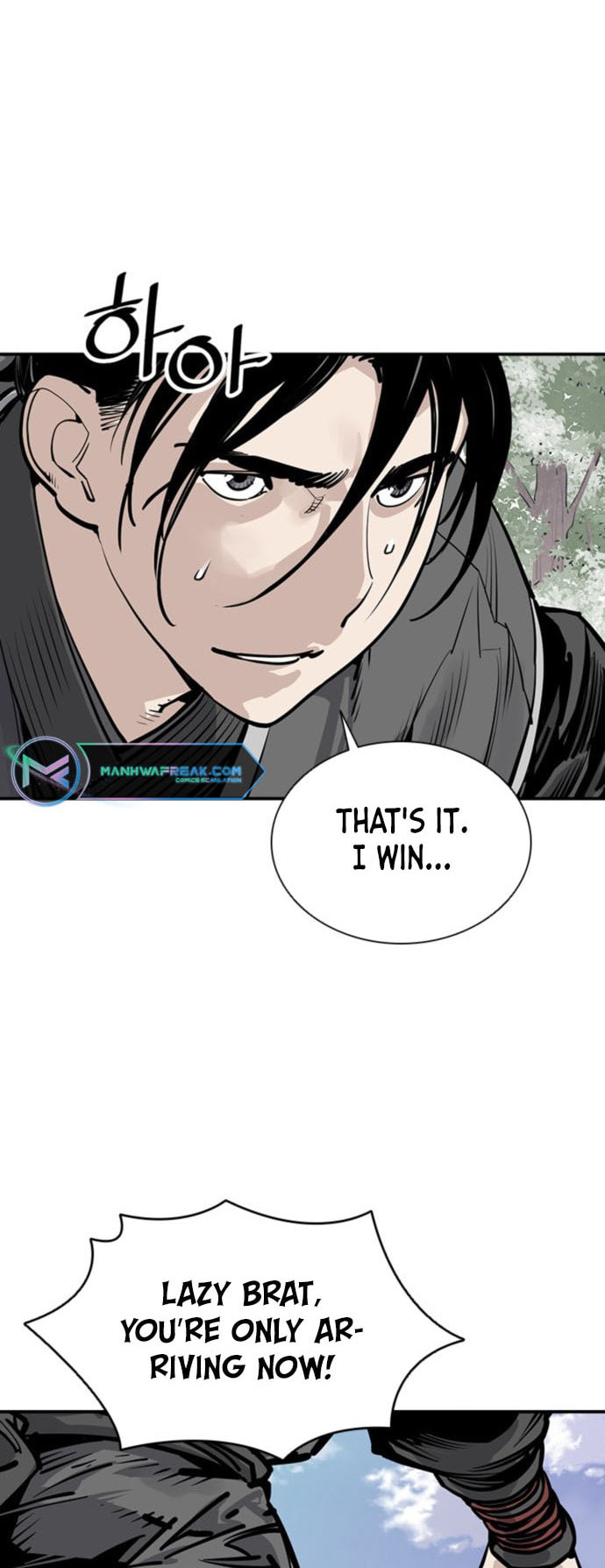 Read Shashin chapter 54 image 26 on Lezhin