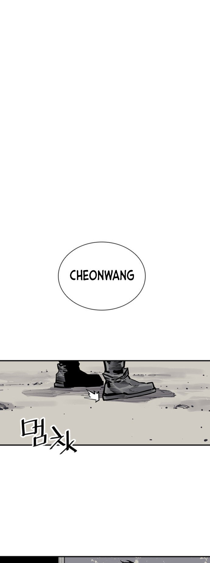 Read Shashin chapter 55 image 35 on Lezhin