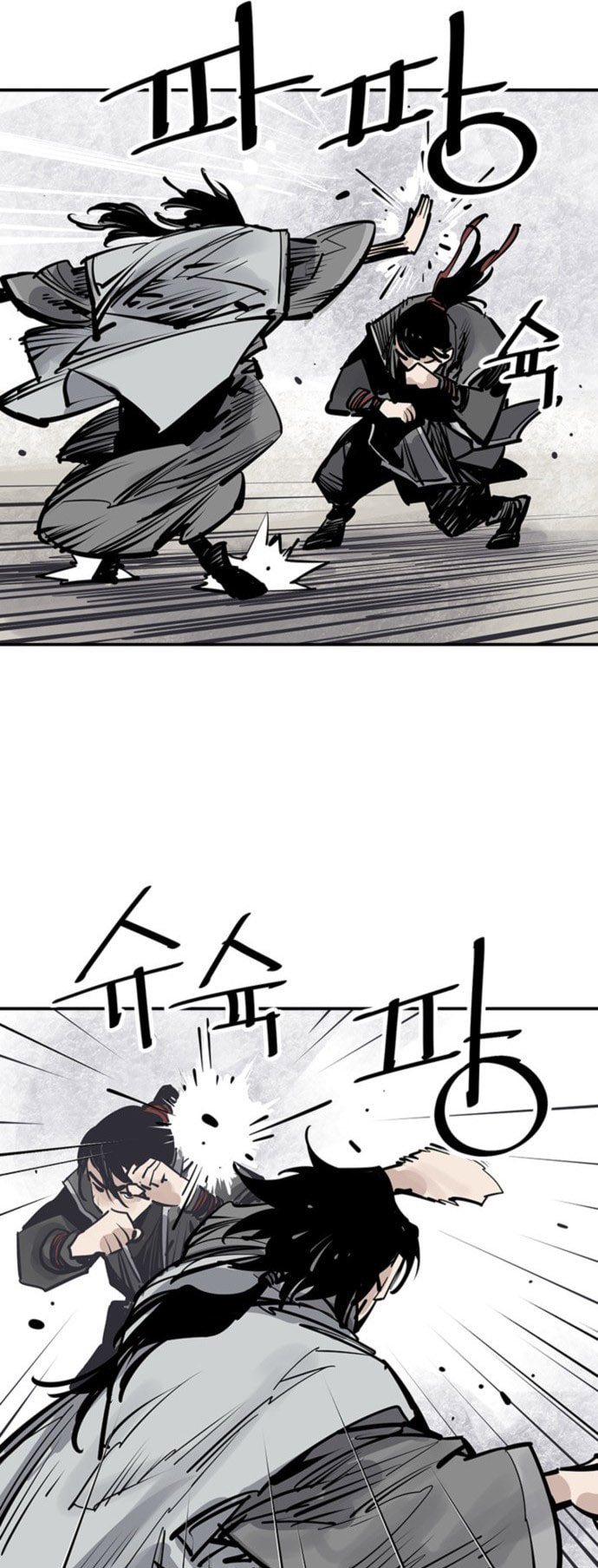 Read Shashin chapter 55 image 42 on Lezhin