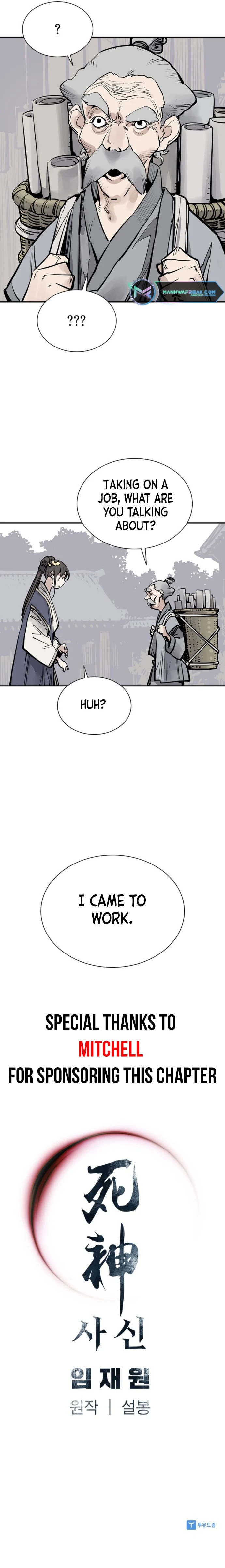 Read Shashin chapter 55 image 50 on Lezhin