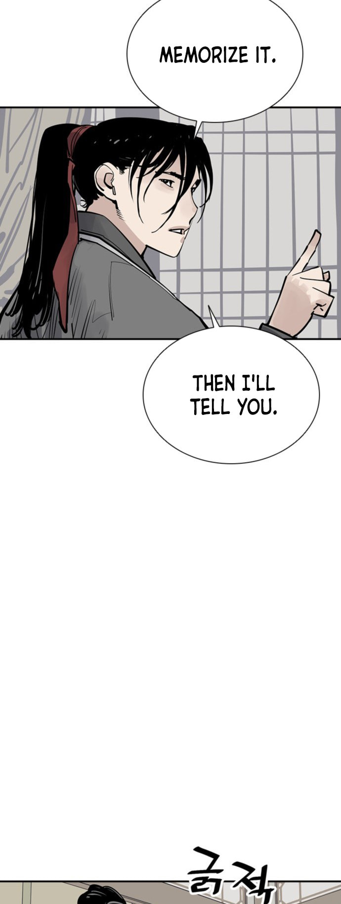 Read Shashin chapter 56 image 46 on Lezhin