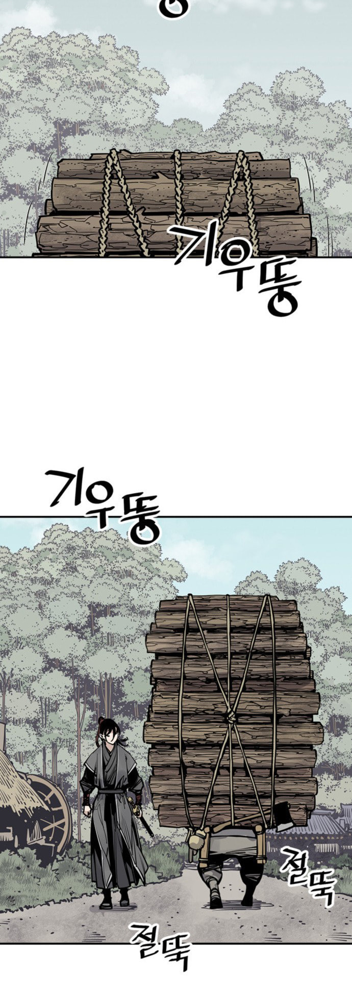 Read Shashin chapter 56 image 5 on Lezhin