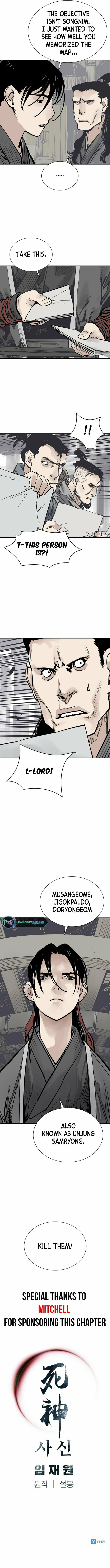 Read Shashin chapter 56 image 61 on Lezhin