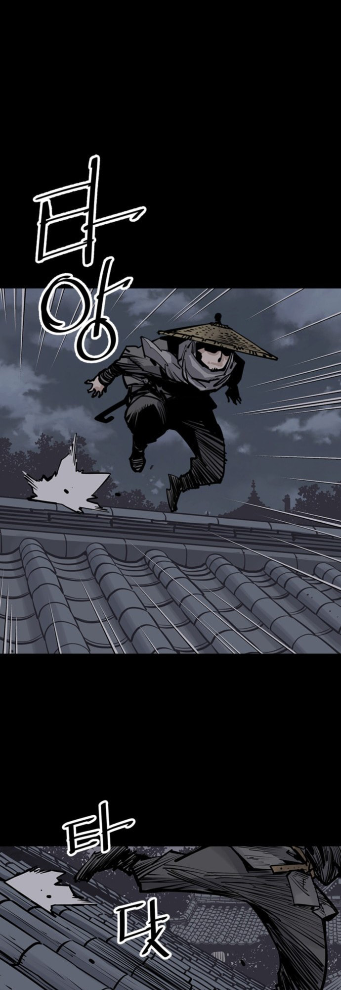 Read Shashin chapter 57 image 18 on Lezhin