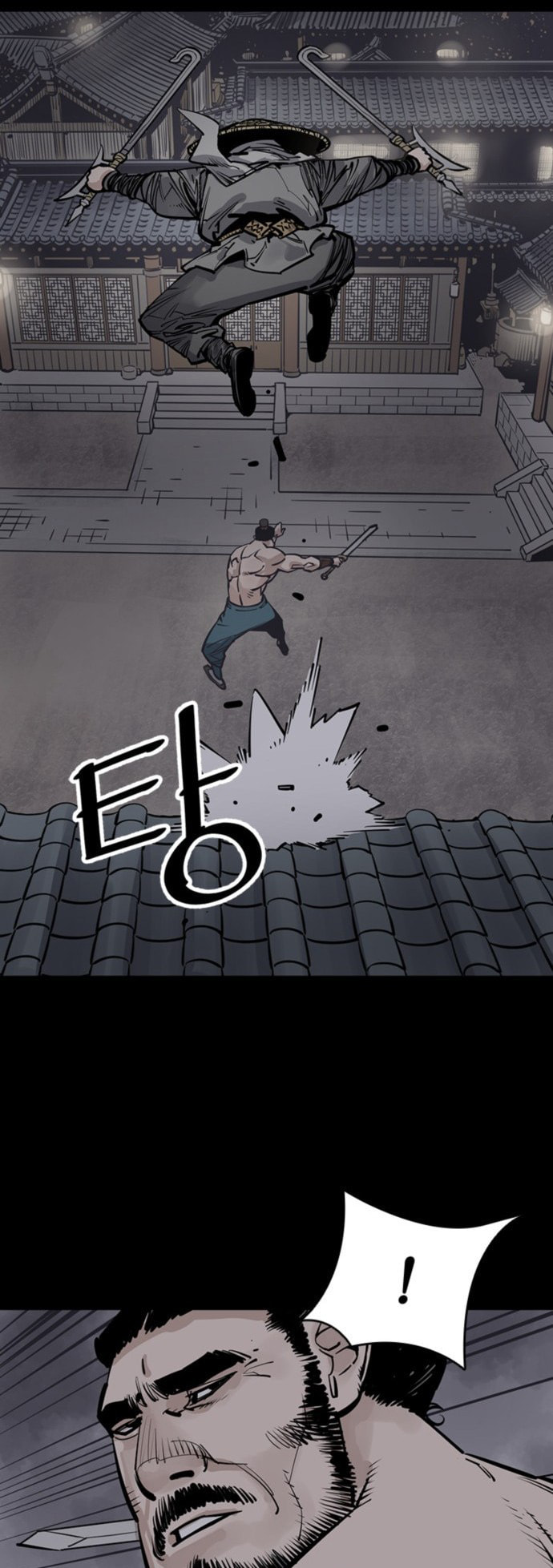 Read Shashin chapter 57 image 20 on Lezhin