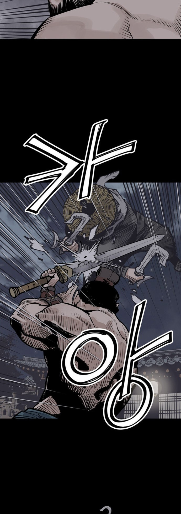 Read Shashin chapter 57 image 21 on Lezhin
