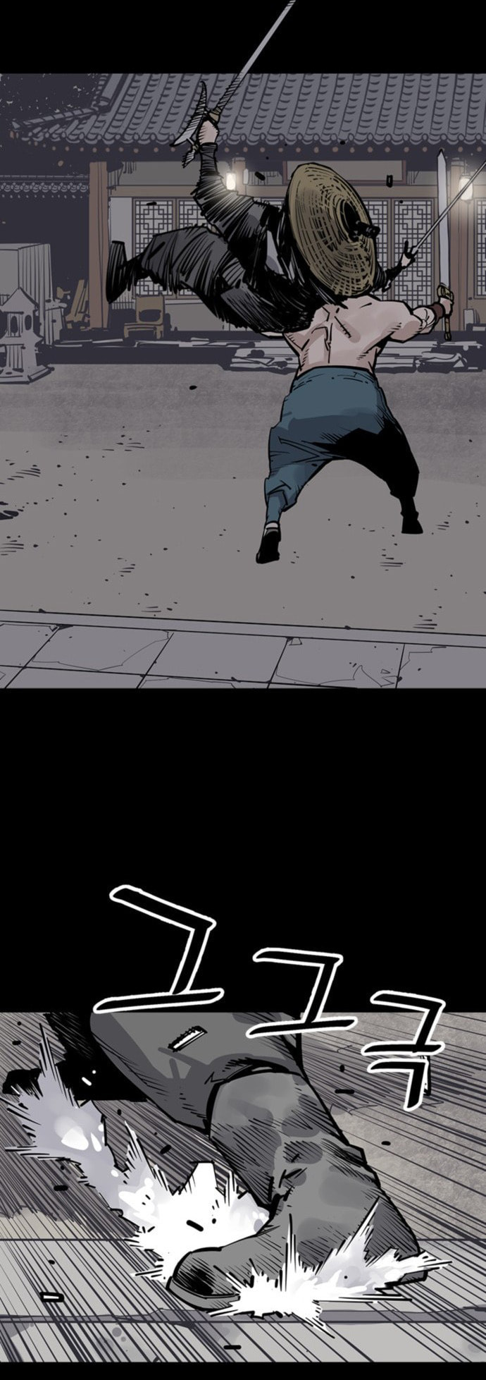 Read Shashin chapter 57 image 22 on Lezhin