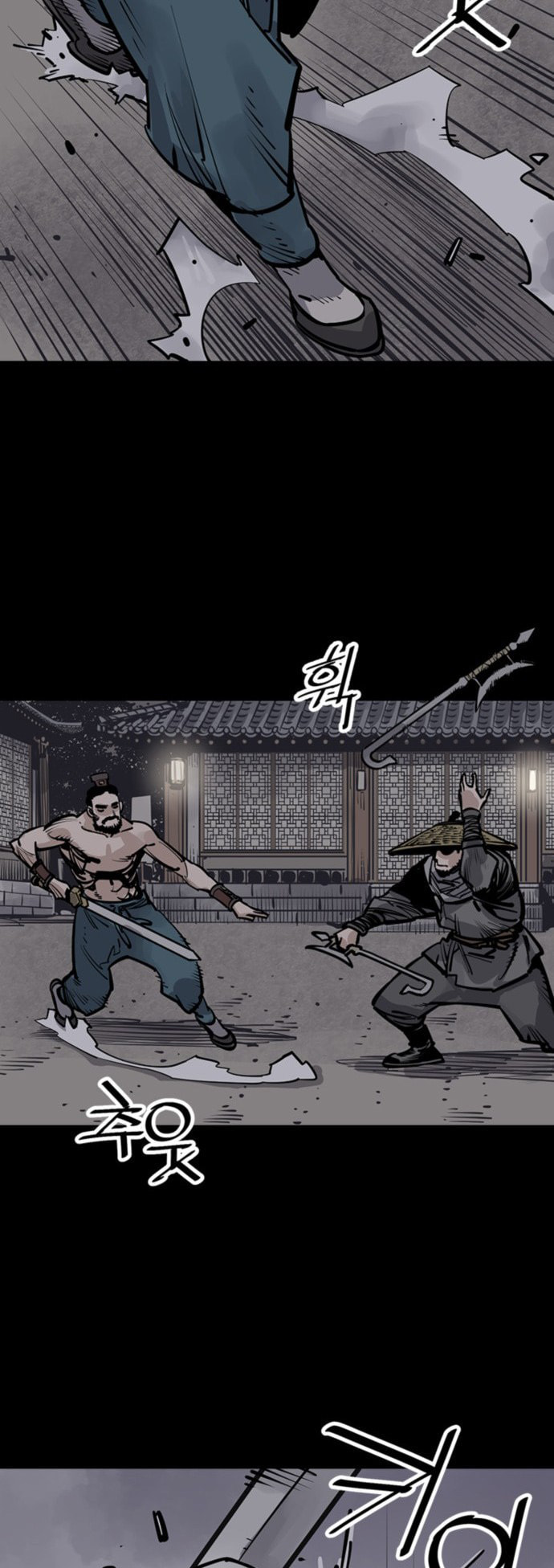 Read Shashin chapter 57 image 28 on Lezhin