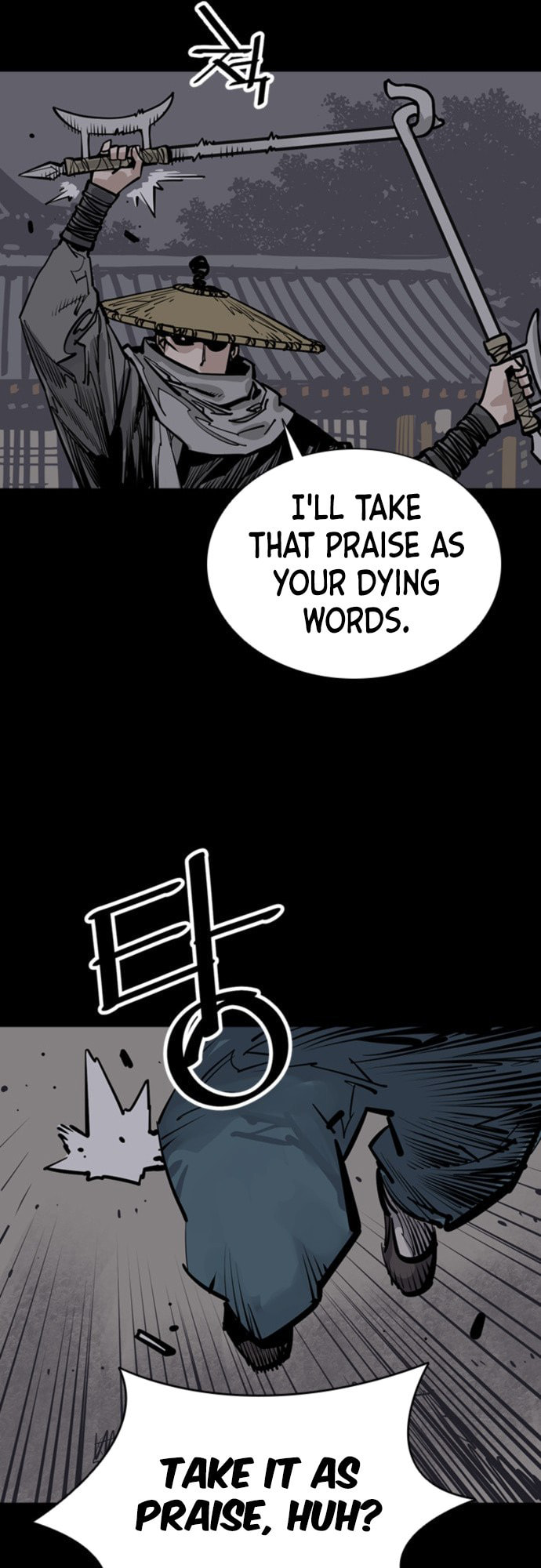 Read Shashin chapter 57 image 32 on Lezhin
