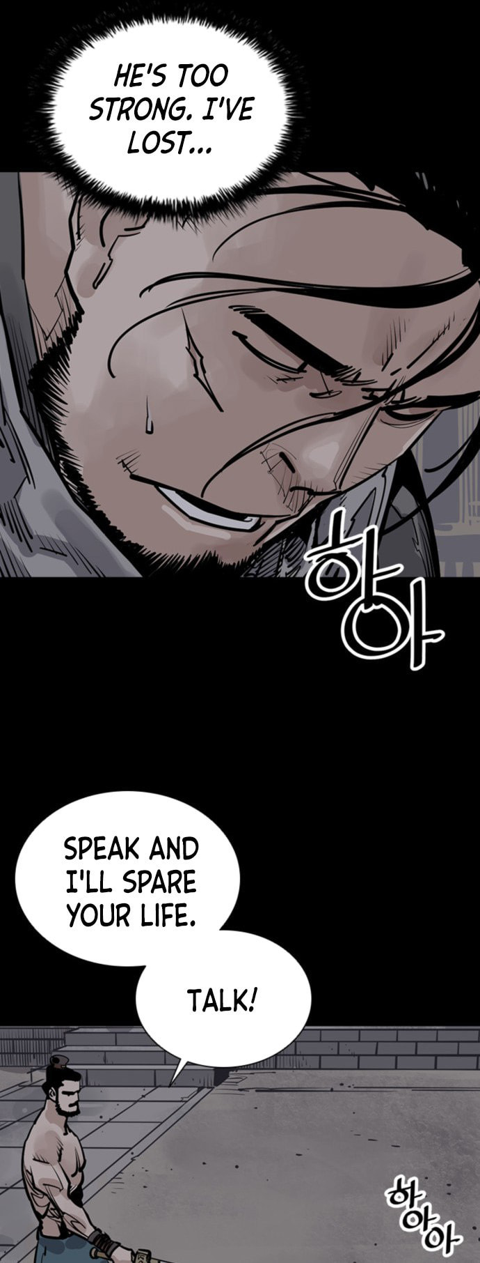 Read Shashin chapter 57 image 42 on Lezhin