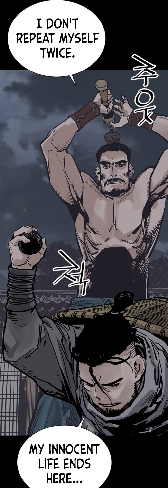Read Shashin chapter 57 image 44 on Lezhin