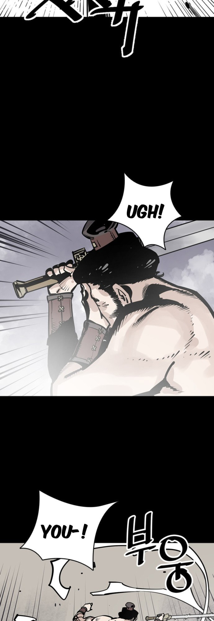 Read Shashin chapter 57 image 47 on Lezhin