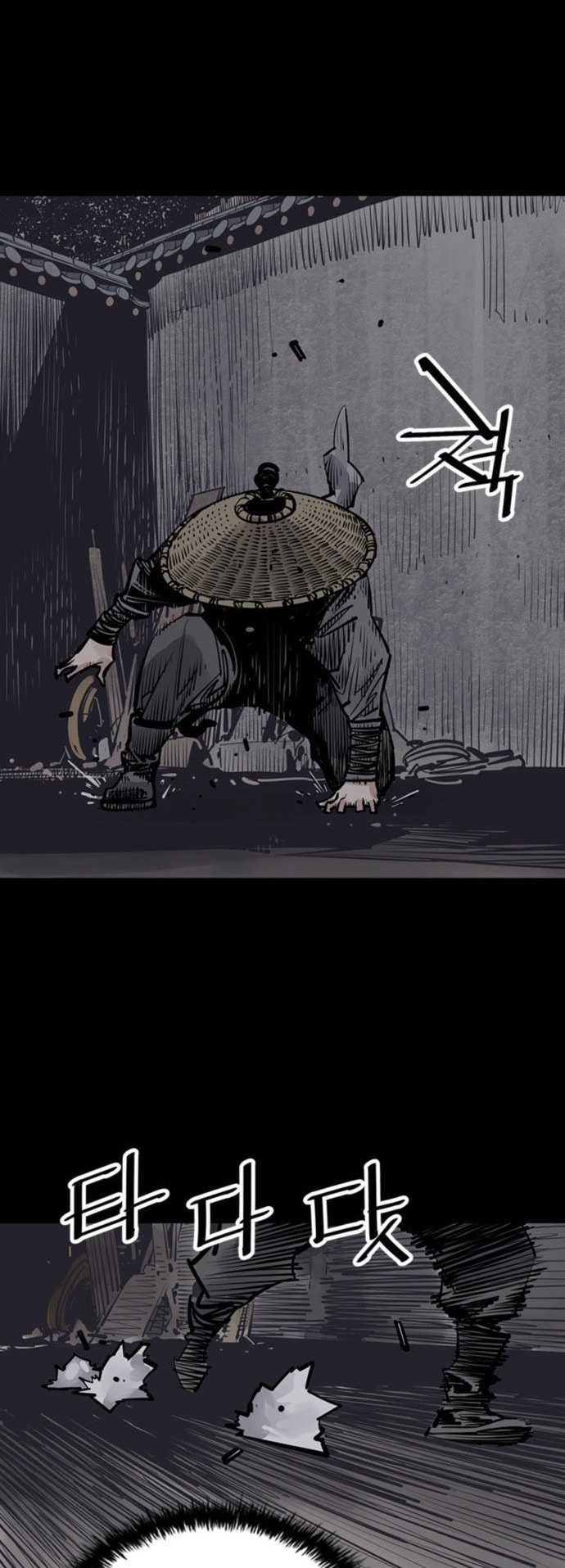 Read Shashin chapter 57 image 5 on Lezhin