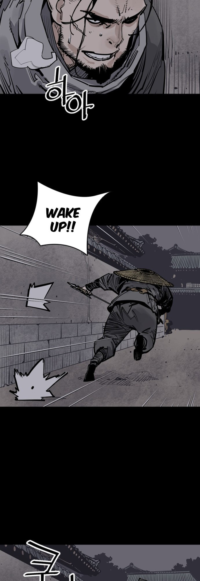 Read Shashin chapter 57 image 54 on Lezhin