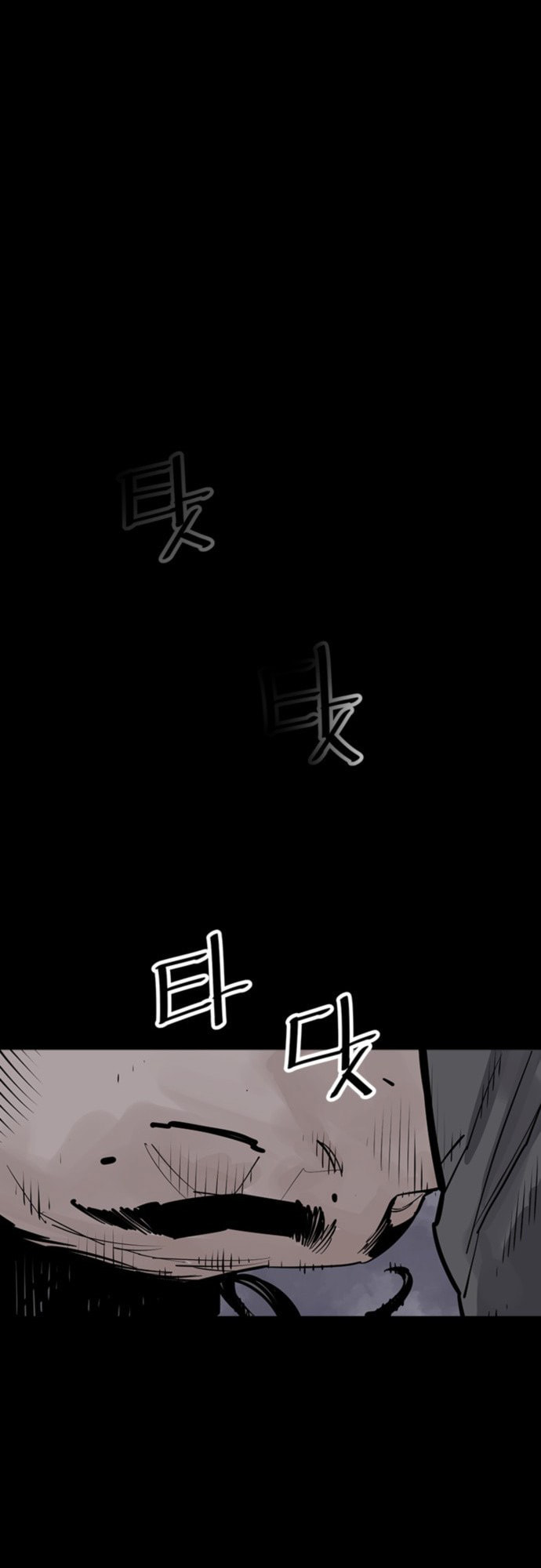 Read Shashin chapter 57 image 57 on Lezhin