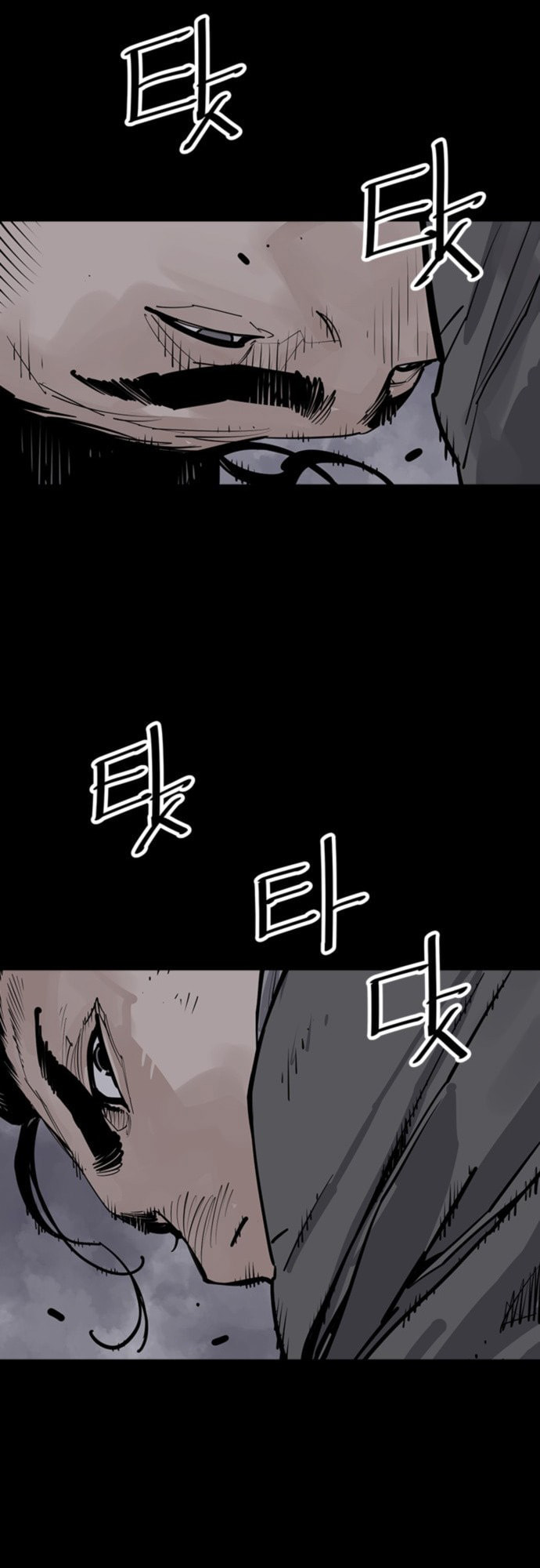 Read Shashin chapter 57 image 58 on Lezhin