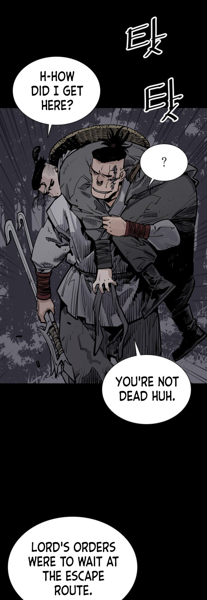 Read Shashin chapter 57 image 59 on Lezhin